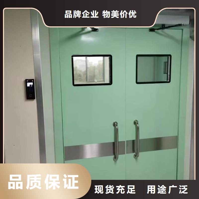 【铅门铅玻璃售后无忧】