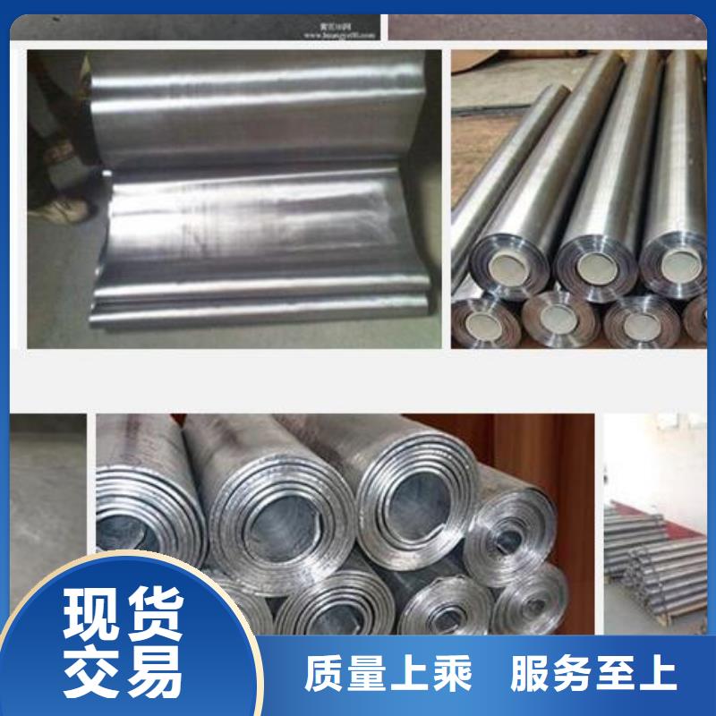 【铅板】铅门价格价格实惠工厂直供