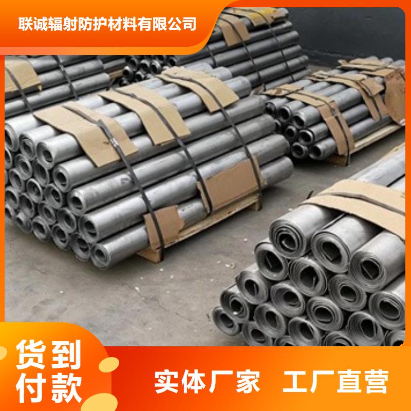 铅板医用铅砖研发生产销售