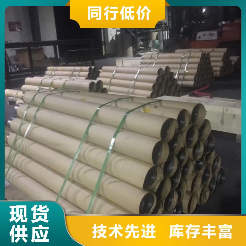 铅板铅玻璃的简单介绍