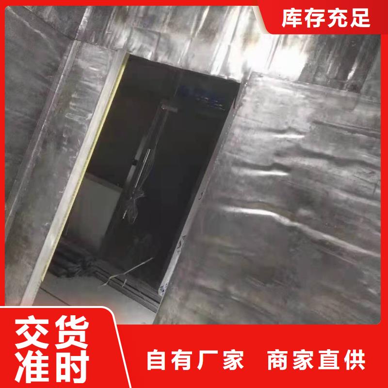 铅板DR射线防护铅房多家仓库发货