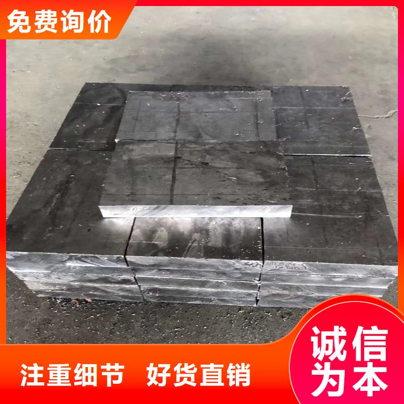 铅板防辐射铅门厂家严选用料