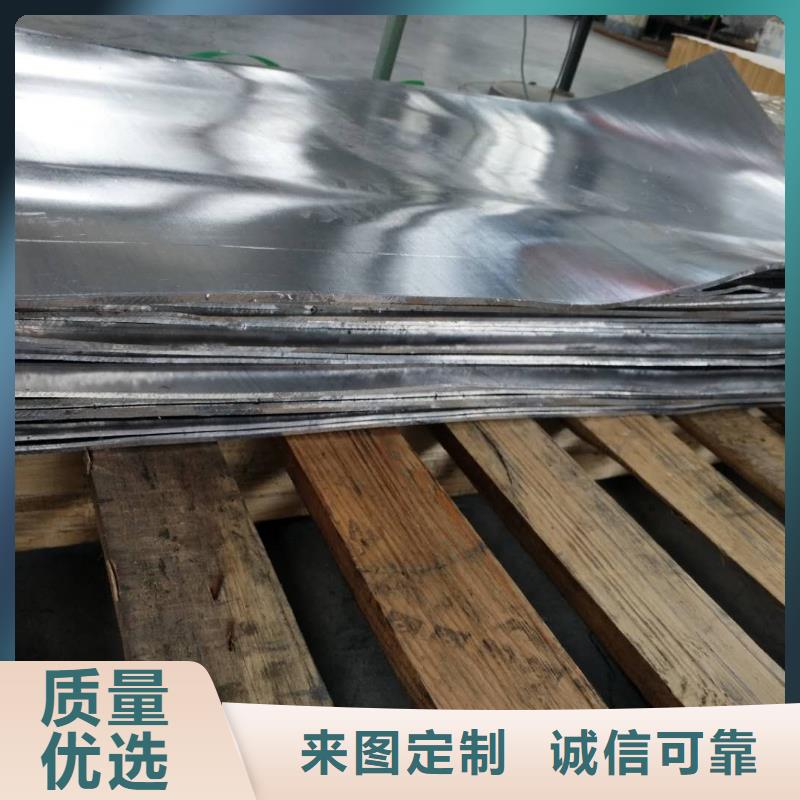 铅板DR射线防护铅房源厂直接供货