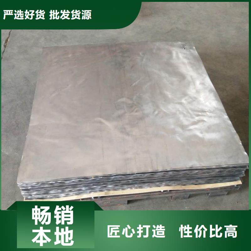 铅板传片箱优选厂商