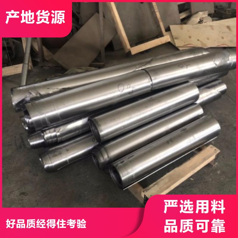 铅板_铅房丰富的行业经验