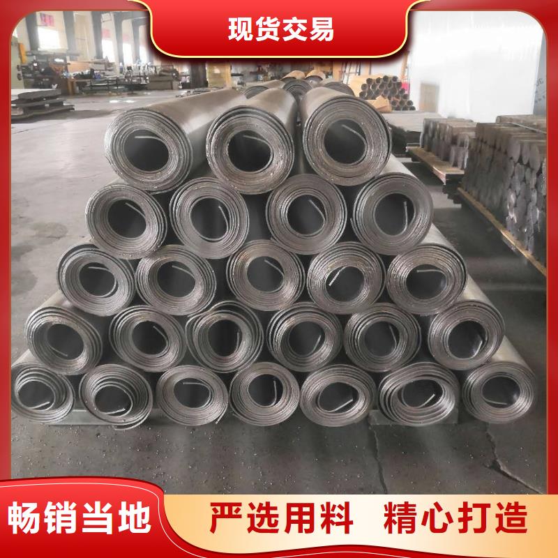 铅板【防辐射铅板】用心做产品