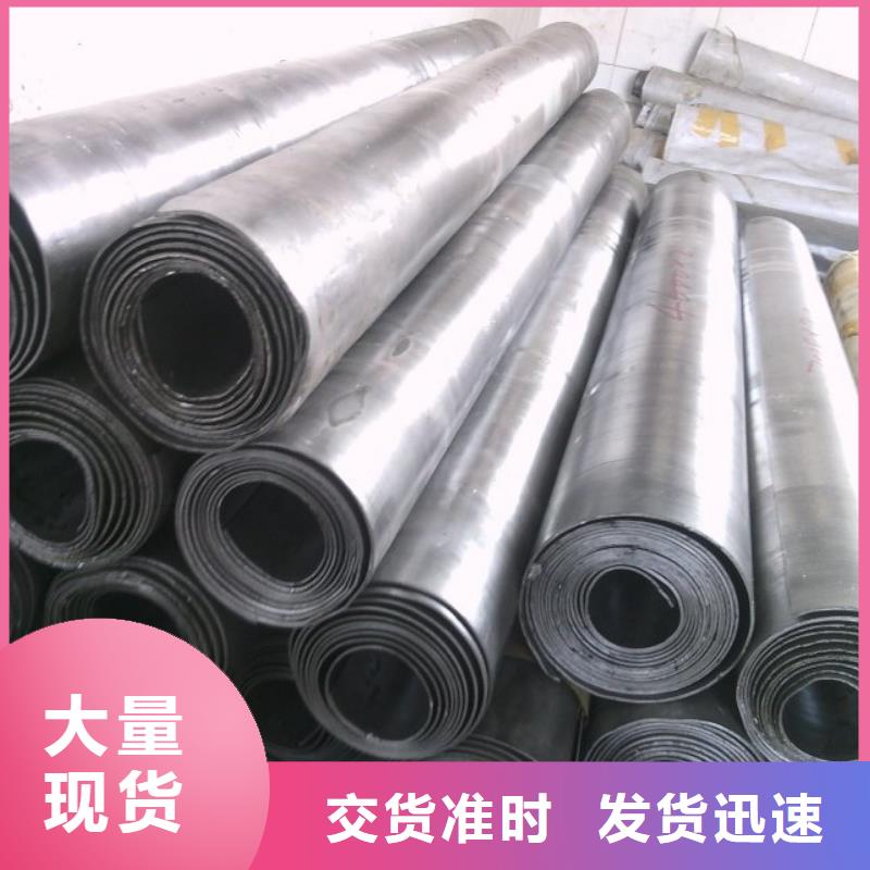 铅板订购