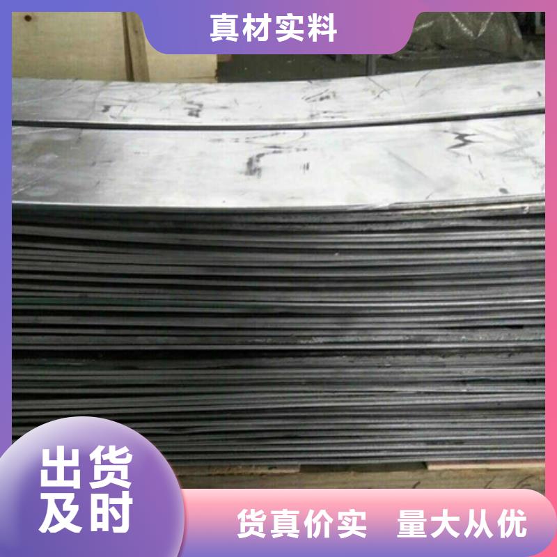 铅板铅衣让利客户