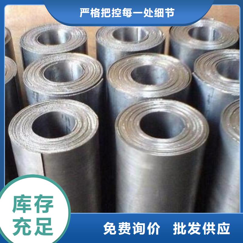 铅板【铅门厂】不只是质量好