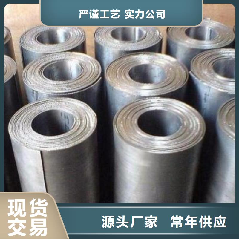 铅板铅板厂真材实料