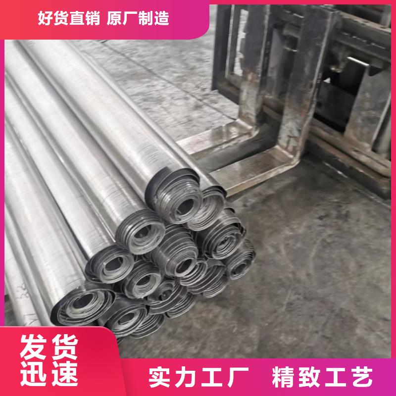 铅板_射线防护铅门货源报价