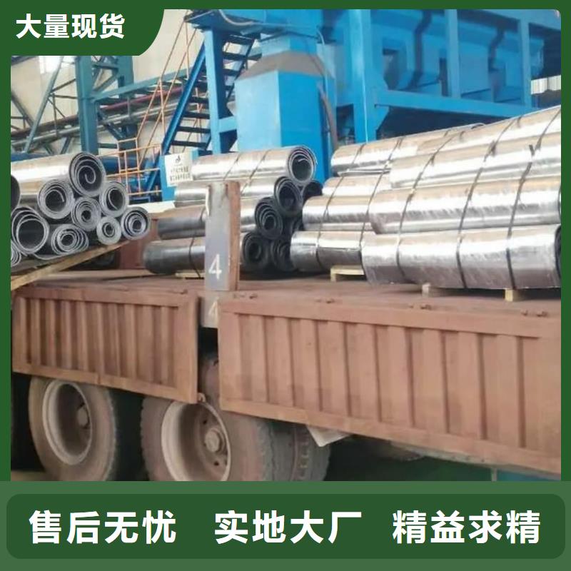 【铅板防护钡砂好货直供】