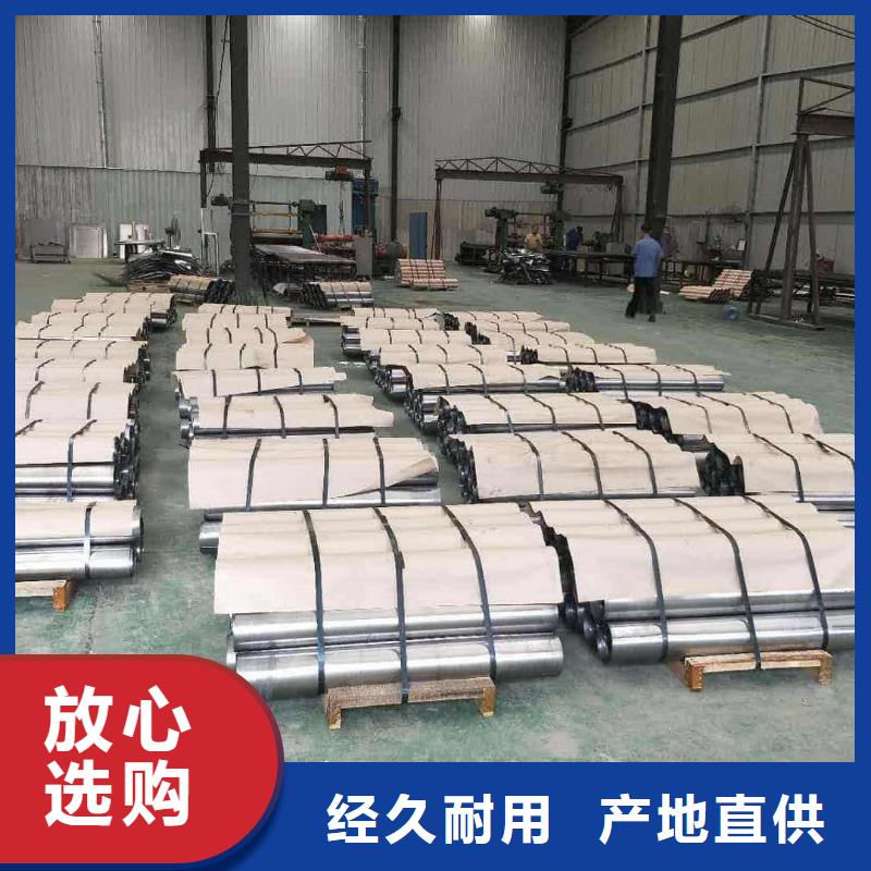 铅板【1mm辐射铅板】经验丰富质量放心