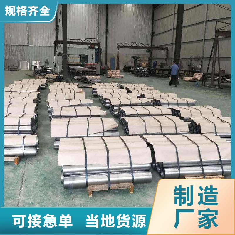 铅板_防辐射铅板质量安心