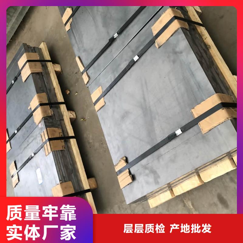 铅板_铅屏风厂家好产品不怕比
