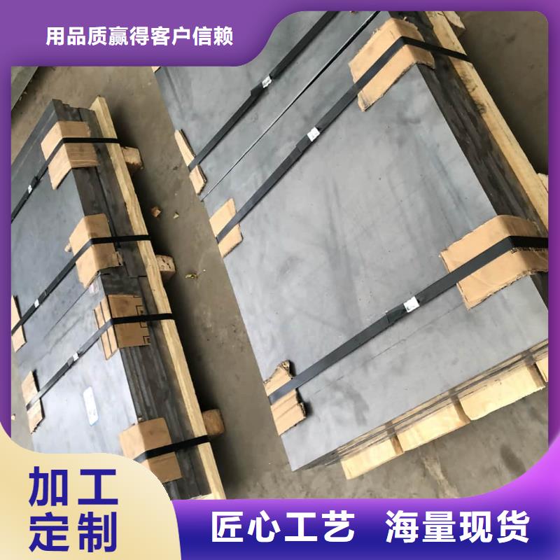 铅板,铅眼镜优质工艺
