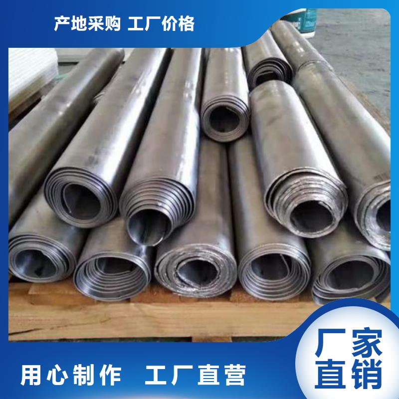 铅板防辐射铅玻璃价格原料层层筛选
