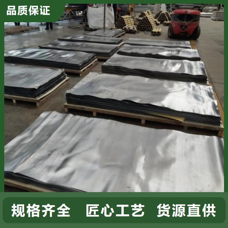 铅板医用铅玻璃追求细节品质