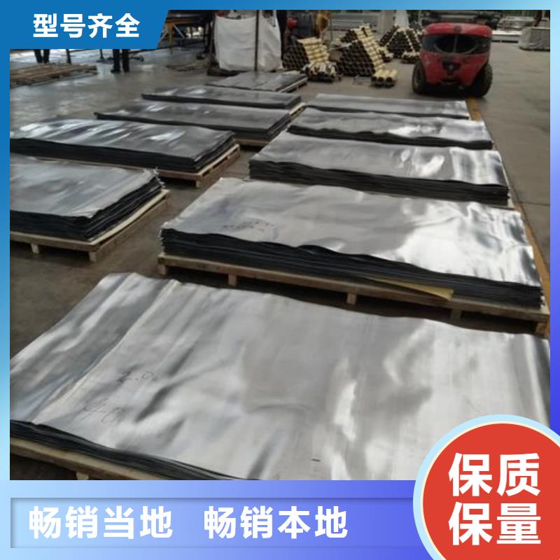 铅板DR射线防护铅房源厂直接供货