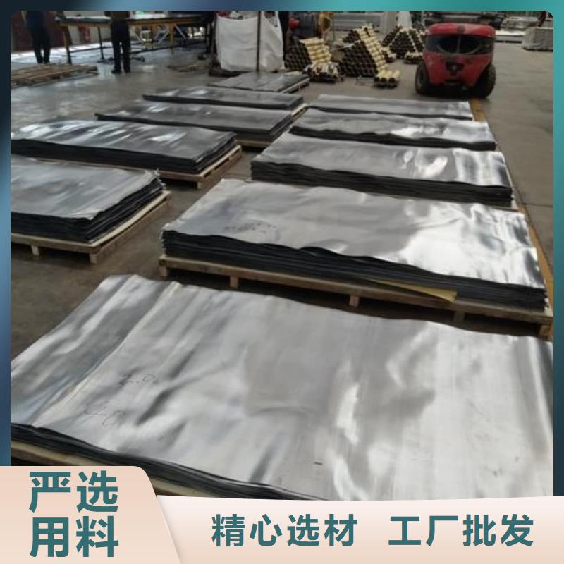 铅板【防辐射铅板】用心做产品