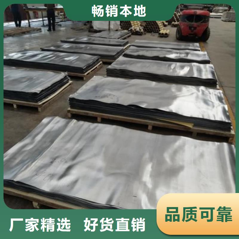 铅板铅衣品质好才是硬道理