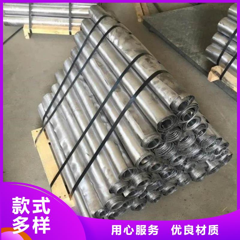 铅板【射线防护铅门】种类多质量好