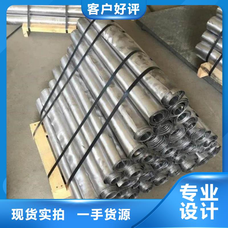 铅板铅门厂家超产品在细节