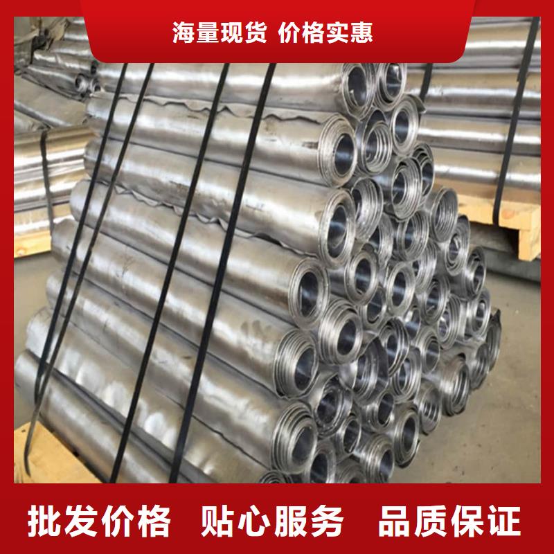 铅板【防辐射铅板】用心做产品