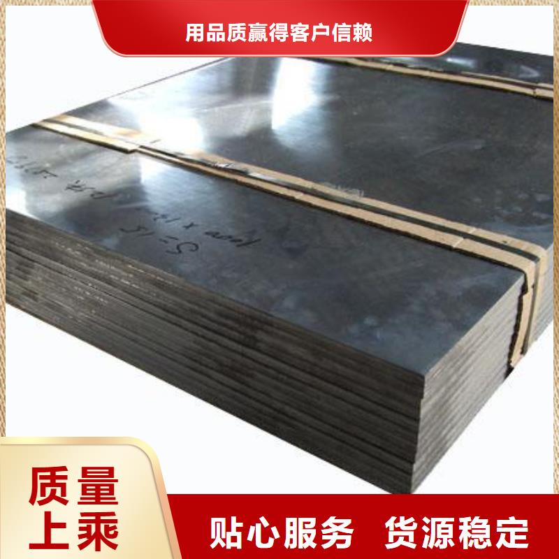 铅板医用铅板符合标准
