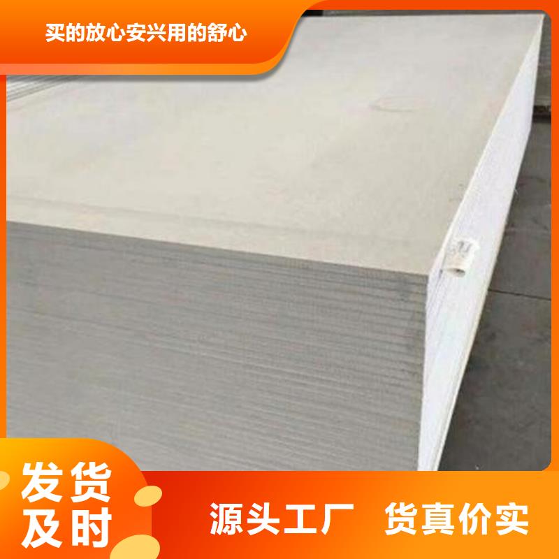 【钡板防辐射铅门实力优品】