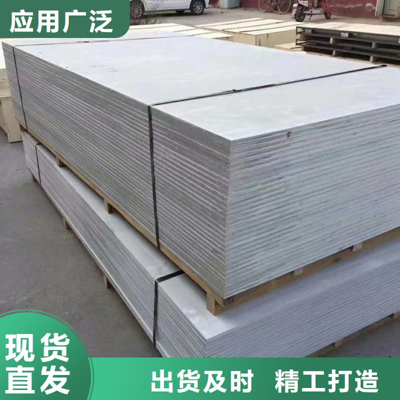 【钡板铅玻璃优选货源】