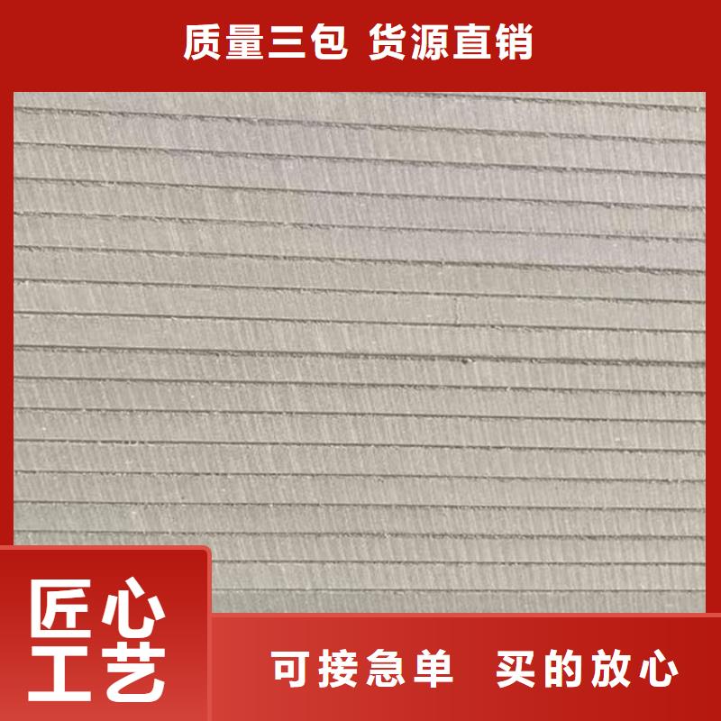 【钡板铅玻璃诚信可靠】