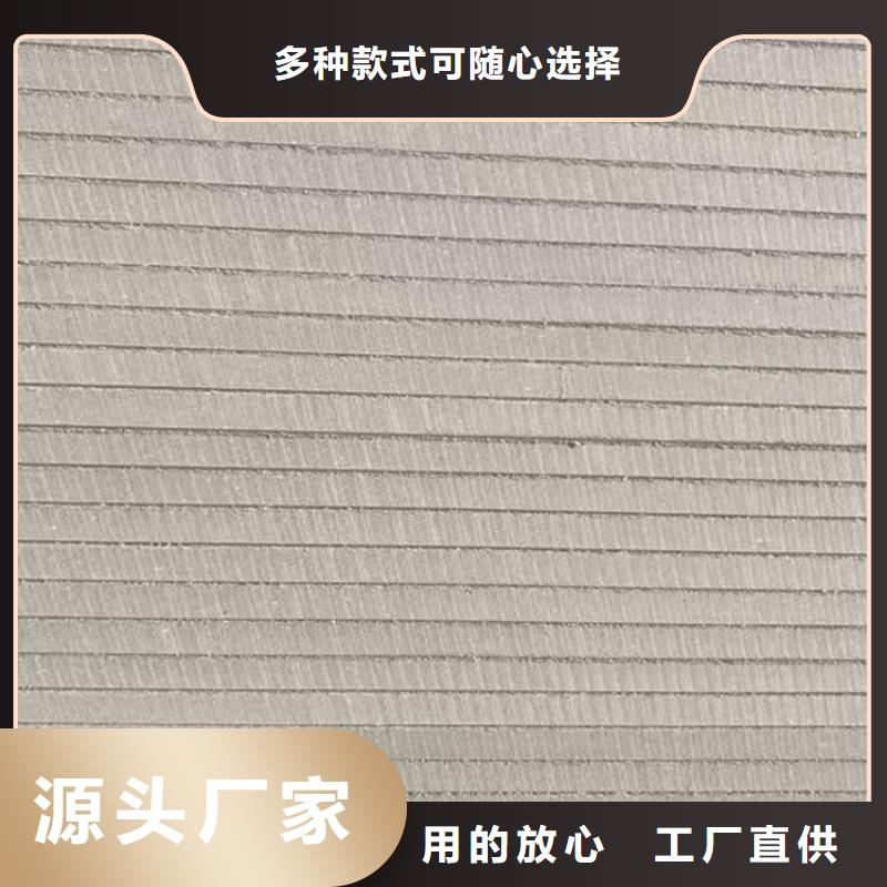 钡板_硫酸钡板服务始终如一