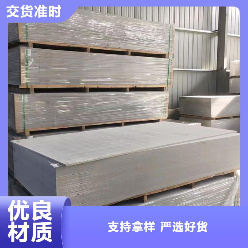 钡板_铅门厂家质量优选