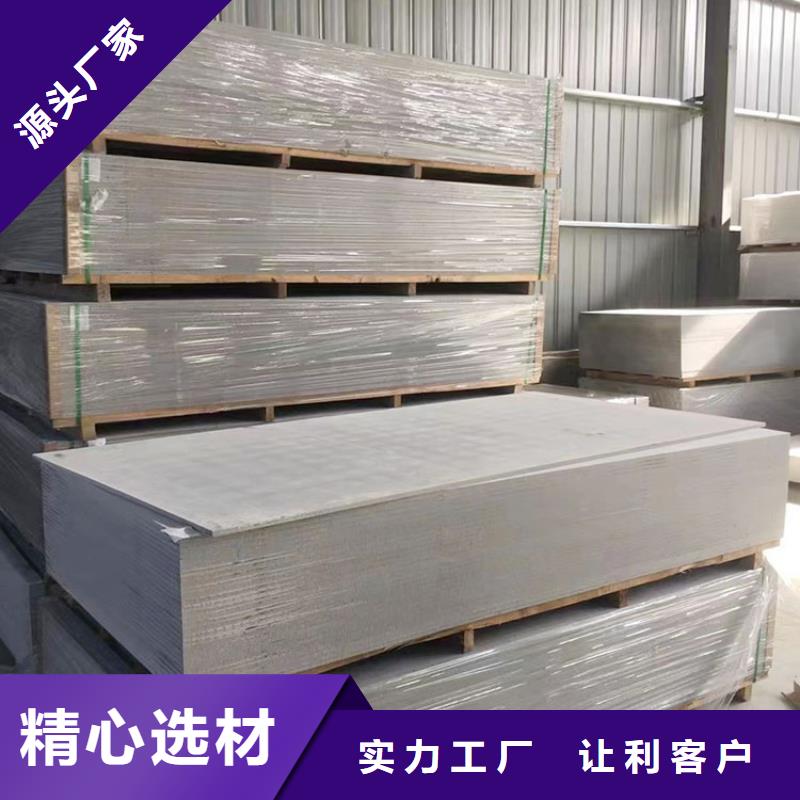 【钡板铅门实力商家供货稳定】