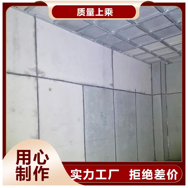 【钡板硫酸钡砂品质有保障】