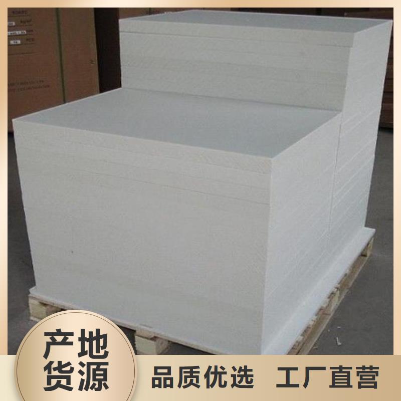 钡板铅衣工厂直营