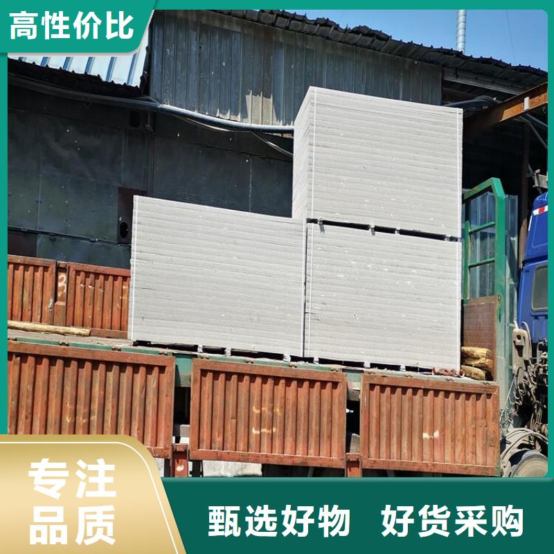 钡板DR射线防护铅房实力工厂