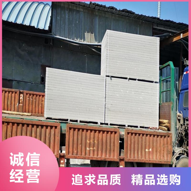 钡板_【防护钡砂】现货直供