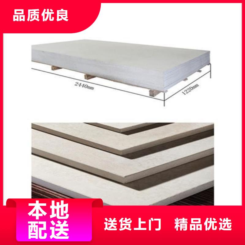 钡板防护铅粉板精选厂家好货