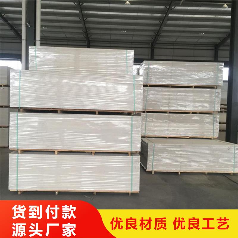 钡板-铅玻璃优选厂商