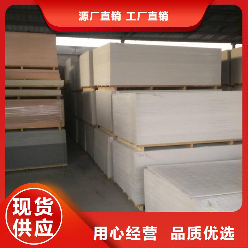 【钡板牙科医院铅板源头实体厂商】
