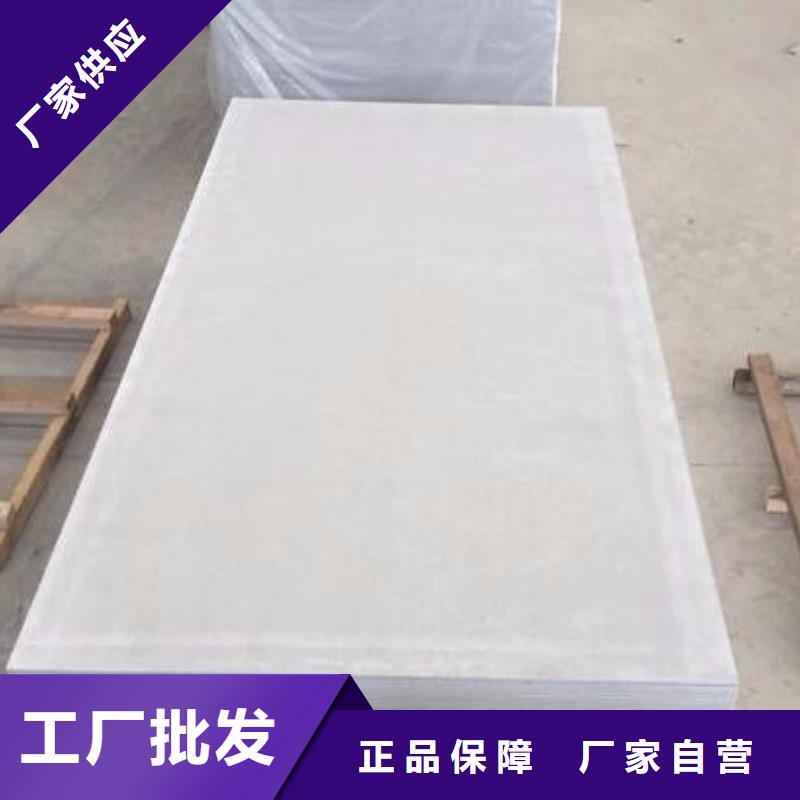 钡板铅玻璃用心做产品