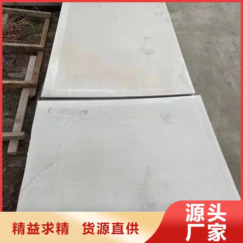 钡板防辐射材料批发源头厂商
