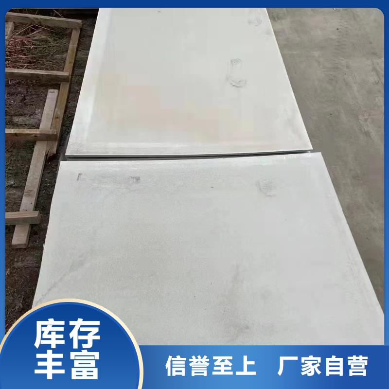 钡板铅玻璃分类和特点