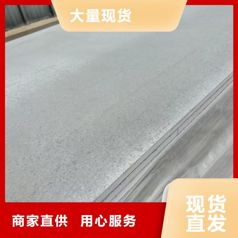 钡板_射线防护铅门品质服务诚信为本