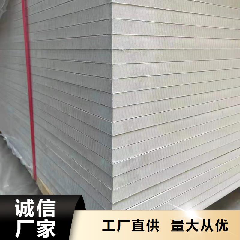 钡板铅玻璃随到随提
