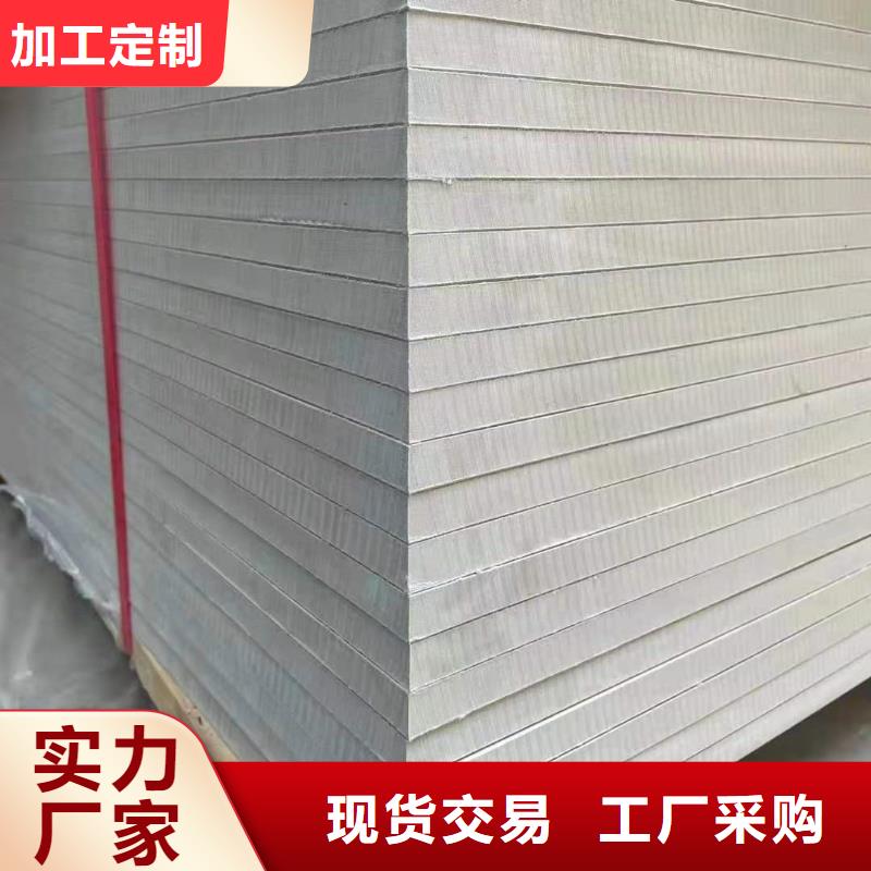 钡板_手术室气密门设计制造销售服务一体