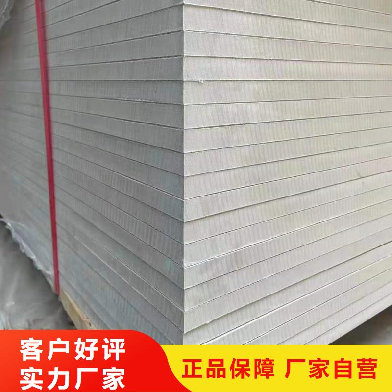 钡板-铅玻璃拒绝伪劣产品