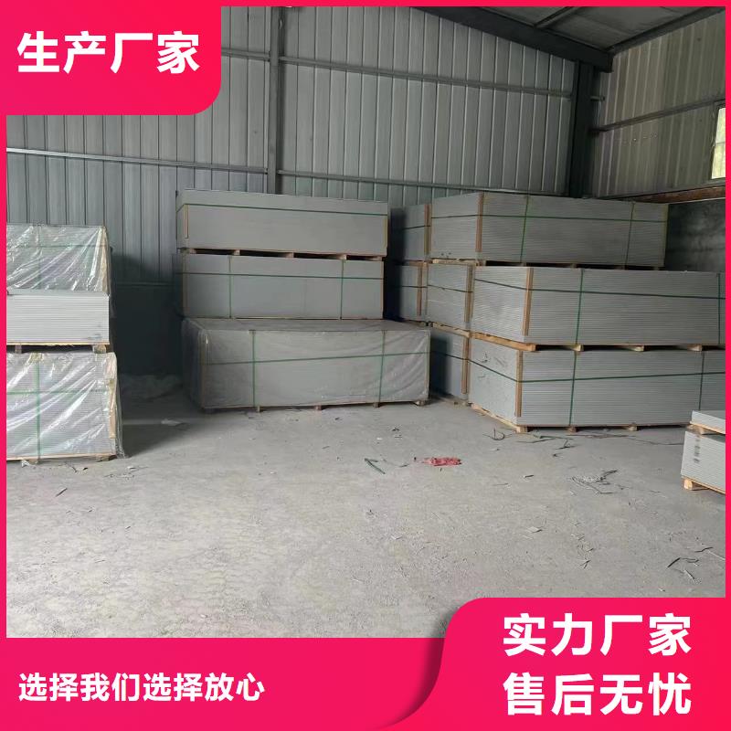 钡板-硫酸钡砂商家